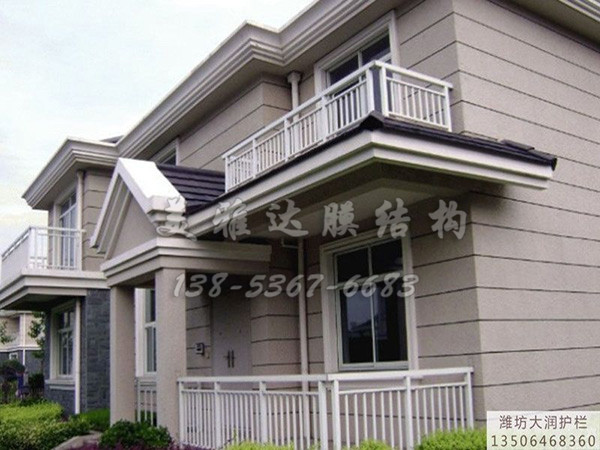 阳台护栏