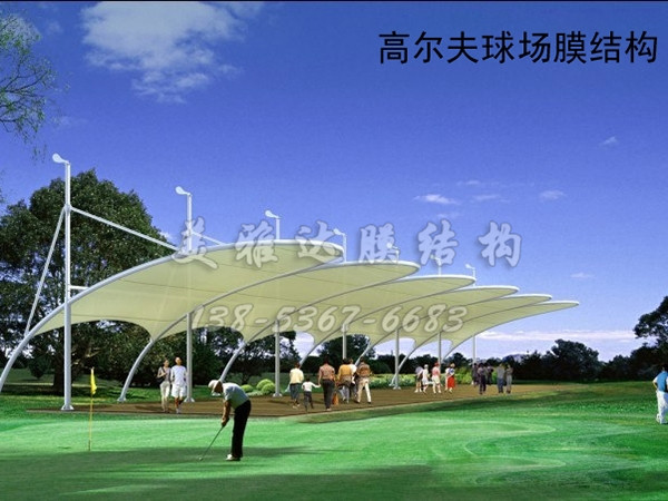 球场泳池膜结构