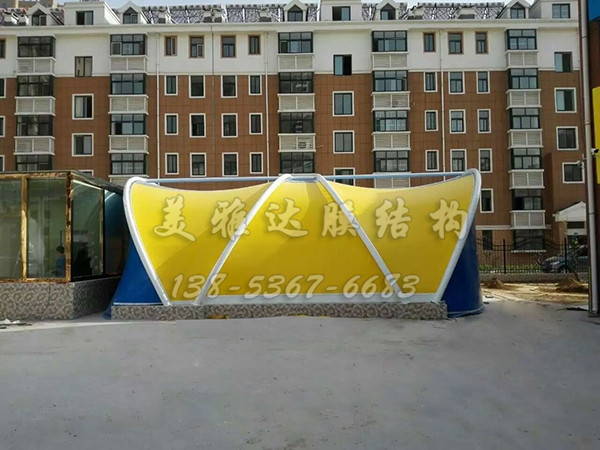 球场泳池膜结构