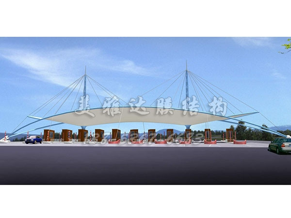 加油站膜结构