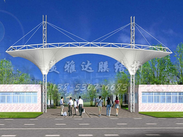 出入口膜结构