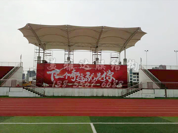 临沂凤凰实验中学