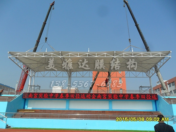 河北实验中学