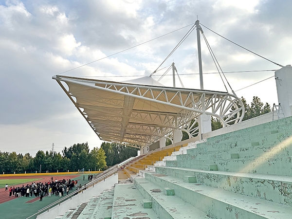 潍坊交通学院看台膜结构
